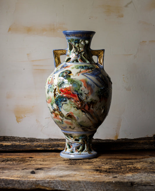 Elegant Trogon Vase